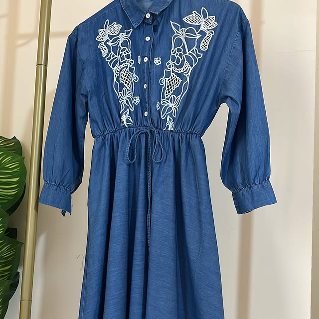 Iman Style Outfit