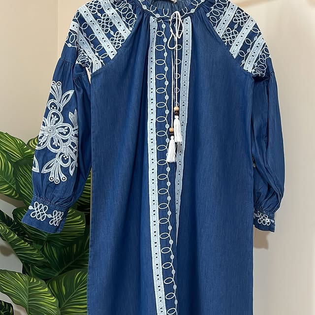 Iman Style Outfit